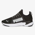 Puma PUMA SOFTRIDE PREMIER SLIP-ON 