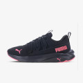 Puma SOFTRIDE ONE4ALL WN S 