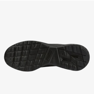 Puma PUMA ALL-DAY ACTIVE 