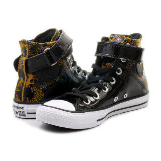 Converse CHUCK TAYLOR ALL STAR BREA MATERIAL 