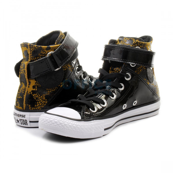 Converse CHUCK TAYLOR ALL STAR BREA MATERIAL 