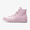 Converse CHUCK 70 PATENT LEATHE 