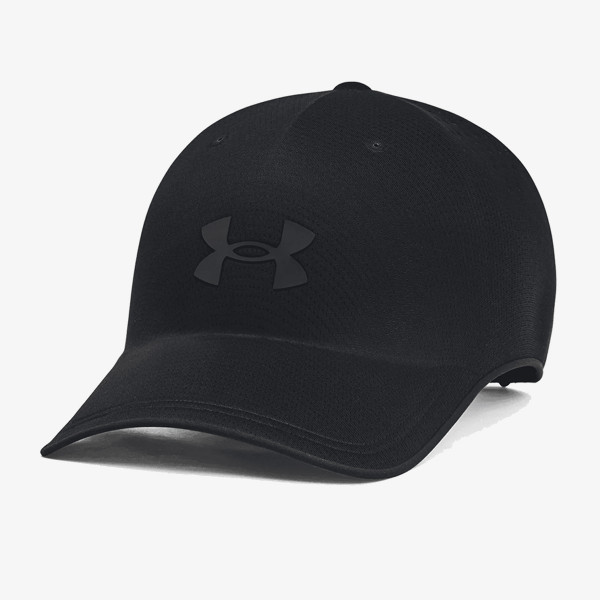 Under Armour StealthForm Uncrushable 
