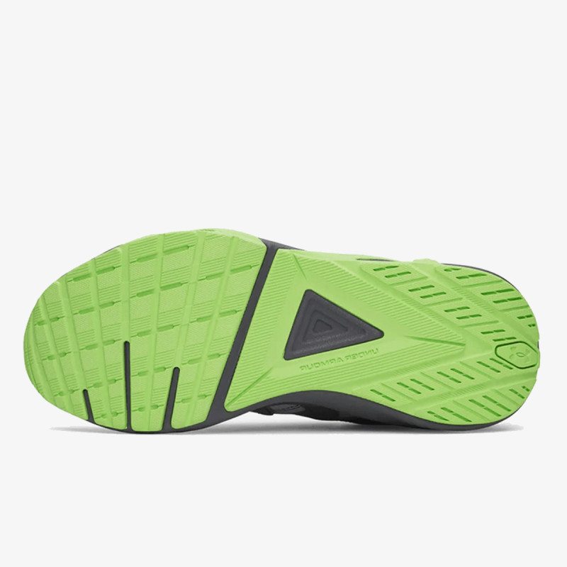 Under Armour UA Charged Commit TR 5 