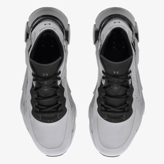 Under Armour UA Halo Trainer 