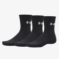 Under Armour UA Performance Cotton 3p Crw 