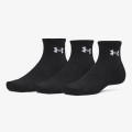 Under Armour UA Performance Cotton 3p Qtr 