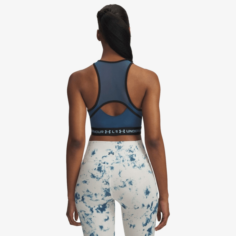 Under Armour UA HeatGear 