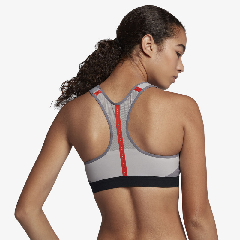 Nike MOTION ADAPT BRA 