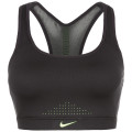 Nike NIKE IMPACT BRA 