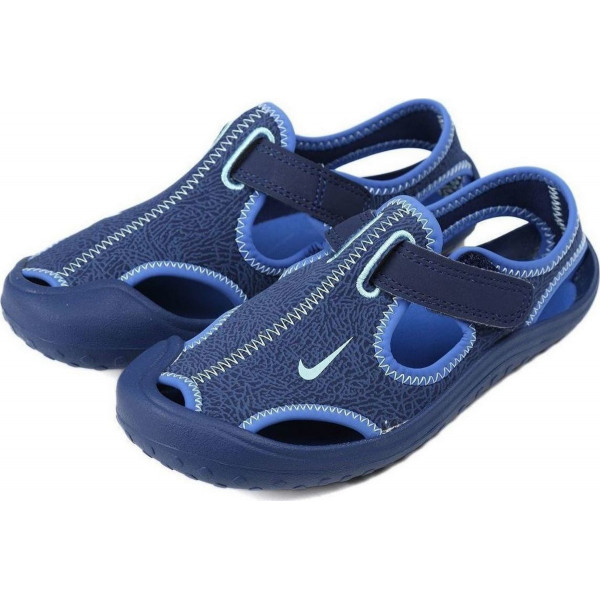 Nike NIKE SUNRAY PROTECT (PS) 