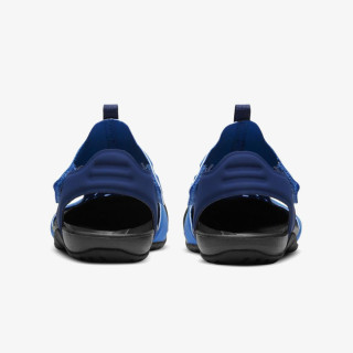 Nike SUNRAY PROTECT 2 BP 