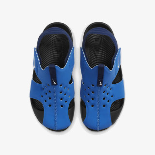 Nike SUNRAY PROTECT 2 BP 