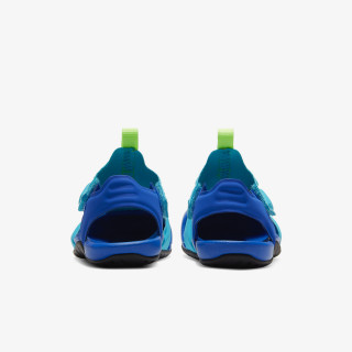 Nike SUNRAY PROTECT 2 BT 