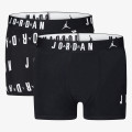 Nike JHB FLIGHT COTTON ESSENTIAL 2P 