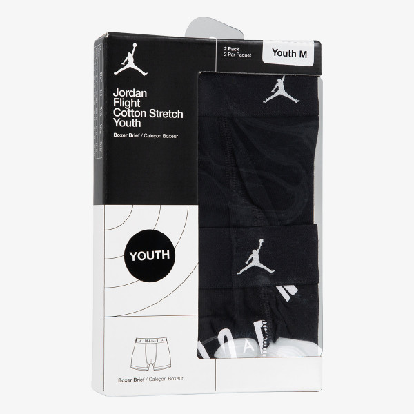 Nike JHB FLIGHT COTTON ESSENTIAL 2P 
