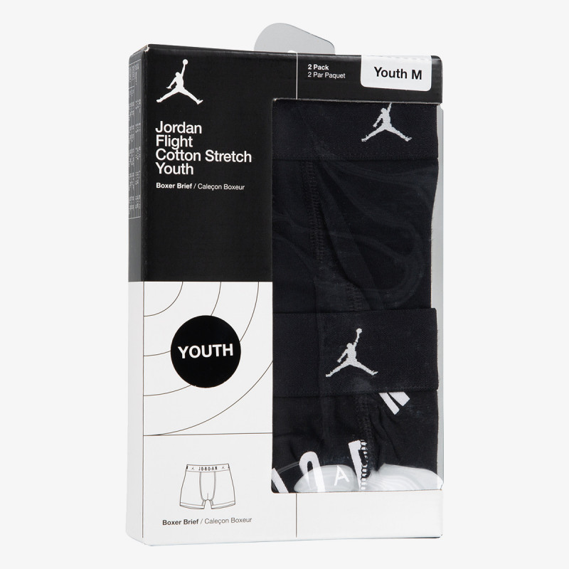 Nike JHB FLIGHT COTTON ESSENTIAL 2P 