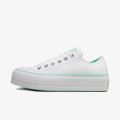 Converse CHUCK TAYLO ALL STA MILLENNIUM GLAM 