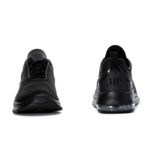 Nike NIKE AIR MAX MOTION 2 