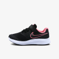 Nike STAR RUNNER 2 