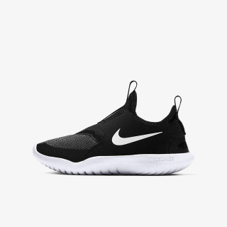 Nike Flex Runner 