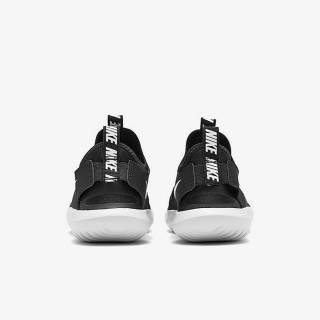 Nike Flex Runner 