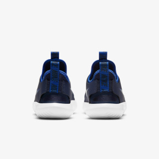 Nike Flex Runner 