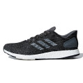 adidas PureBOOST DPR 