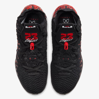 Nike LEBRON XVII 