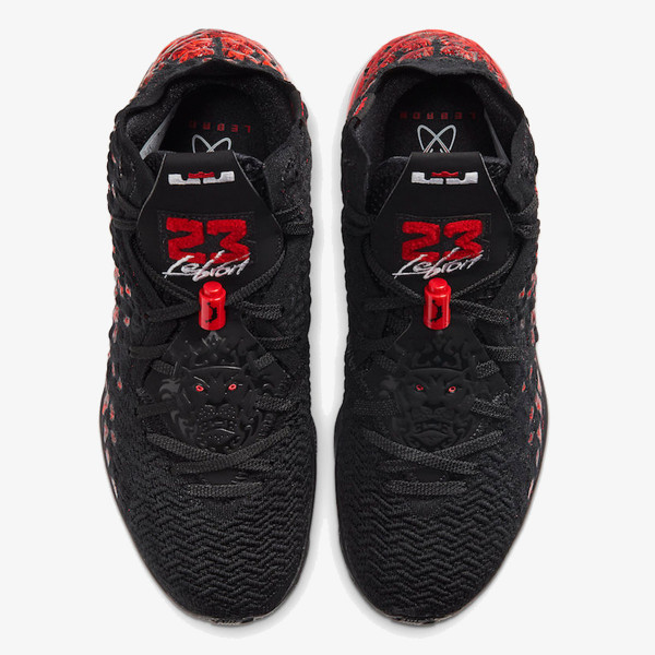 Nike LEBRON XVII 