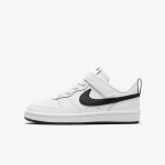Nike Court Borough 