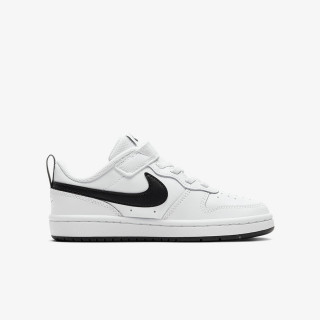 Nike Court Borough 