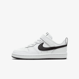 Nike Court Borough 