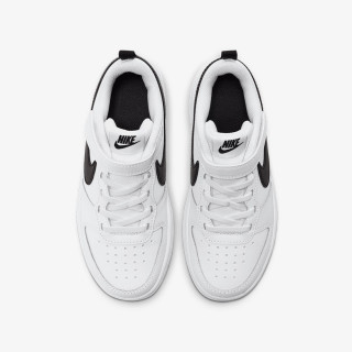 Nike Court Borough 