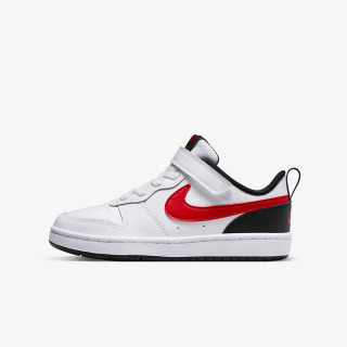 Nike Court Borough 