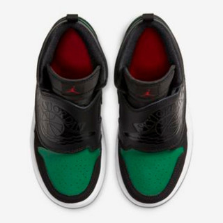Jordan SKY JORDAN 1 BP 
