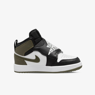 Nike SKY JORDAN 1 BP 