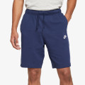 Nike Sportswear Club 