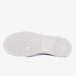 Nike Court Vision 