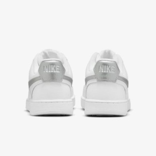 Nike Court Vision 