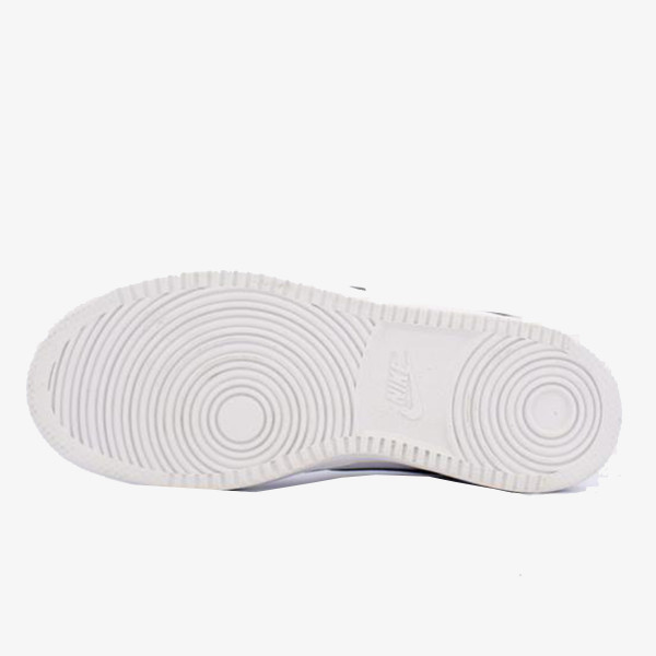Nike Court Vision 