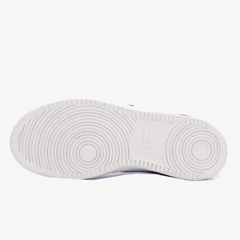 Nike Court Vision 