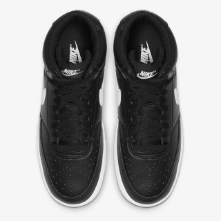 Nike Court Vision 