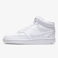 Nike Court Vision 
