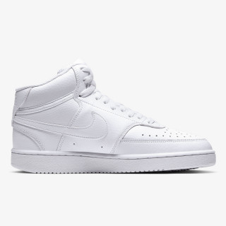 Nike Court Vision 