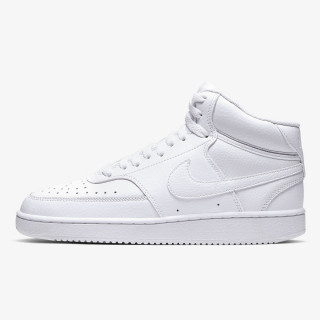 Nike Court Vision 