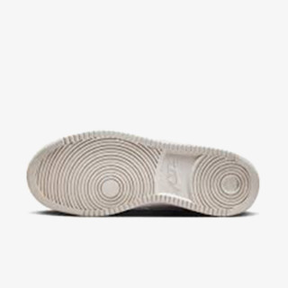 Nike Court Vision 