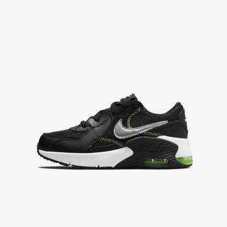 Nike Air Max Excee 
