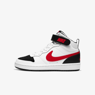 Nike Court Borough 