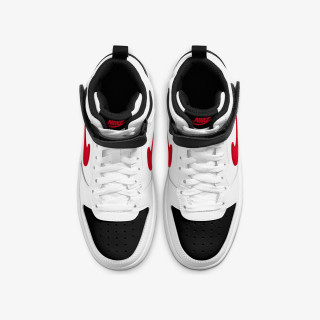 Nike Court Borough 